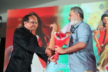 Mixture Potlam Audio Launch - 35 of 63