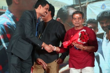 Mixture Potlam Audio Launch - 38 of 63