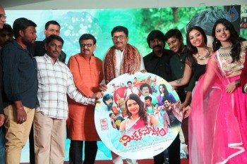 Mixture Potlam Audio Launch - 40 of 63