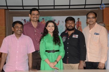 Mixture Potlam Audio Success Meet - 6 of 18
