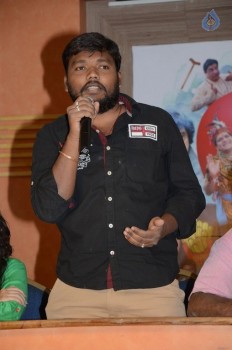 Mixture Potlam Audio Success Meet - 7 of 18