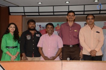Mixture Potlam Audio Success Meet - 10 of 18