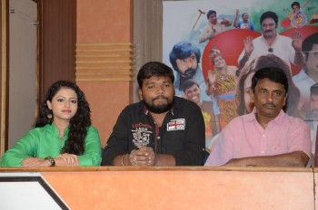 Mixture Potlam Audio Success Meet - 11 of 18