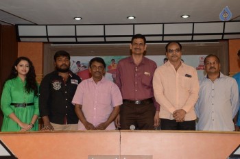 Mixture Potlam Audio Success Meet - 14 of 18