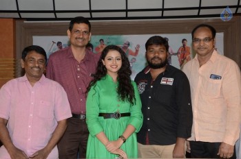 Mixture Potlam Audio Success Meet - 16 of 18