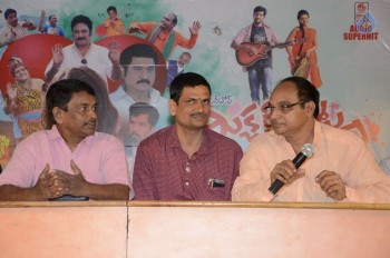 Mixture Potlam Audio Success Meet - 18 of 18