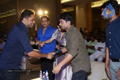 MLA Movie Pre Release Event - 55 of 107