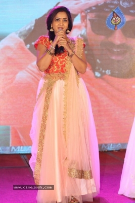 MLA Movie Pre Release Event - 89 of 107