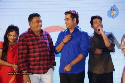 MLA Movie Pre Release Event - 91 of 107