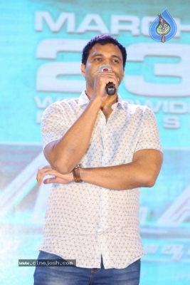 MLA Movie Pre Release Event - 104 of 107