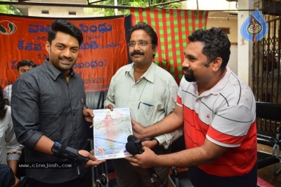 MLA Team Visits Kesava Trust Orphanage - 10 of 19