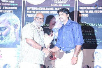 MM Keeravani Music Concert Curtain Raiser - 6 of 12