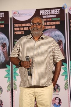 MM Keeravani Music Concert Curtain Raiser - 9 of 12