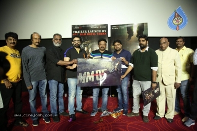 MMOF Movie Trailer Launch Photos - 2 of 21