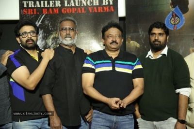 MMOF Movie Trailer Launch Photos - 6 of 21