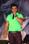 Mogali Puvvu Trailer Launch - 21 of 55