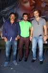 Mogali Puvvu Trailer Launch - 53 of 55