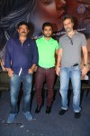 Mogali Puvvu Trailer Launch - 55 of 55