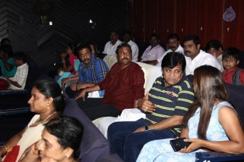 Mohan Babu at Dynamite Premiere Show  - 2 of 39