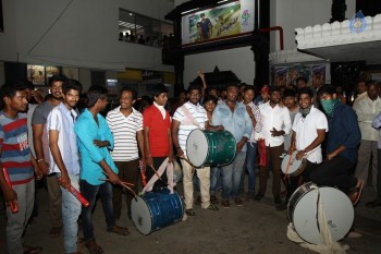 Mohan Babu at Dynamite Premiere Show  - 18 of 39