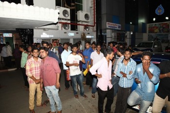 Mohan Babu at Dynamite Premiere Show  - 26 of 39