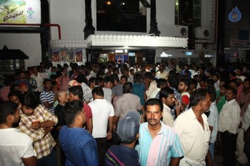 Mohan Babu at Dynamite Premiere Show  - 28 of 39