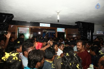 Mohan Babu at Dynamite Premiere Show  - 29 of 39