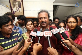 Mohan Babu at Dynamite Premiere Show  - 39 of 39