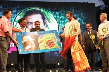 Mohan Babu Birthday 2016 Celebrations 2 - 22 of 39