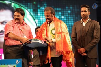 Mohan Babu Birthday 2016 Celebrations 2 - 26 of 39
