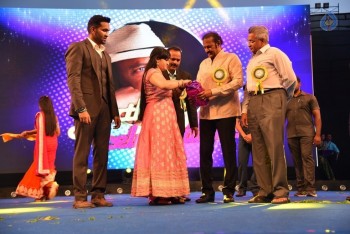 Mohan Babu Birthday 2016 Celebrations 2 - 30 of 39