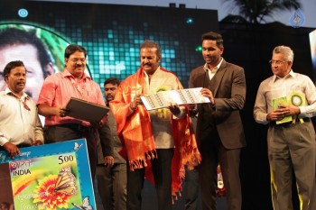 Mohan Babu Birthday 2016 Celebrations 2 - 34 of 39