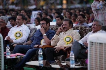 Mohan Babu Birthday 2016 Celebrations 2 - 36 of 39
