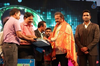 Mohan Babu Birthday 2016 Celebrations 2 - 40 of 39