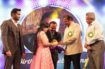 Mohan Babu Birthday 2016 Celebrations 2 - 41 of 39