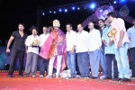 Mohan Babu Birthday Celebrations - 63 of 56