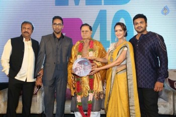 Mohan Babu Completes 40 years Press Meet - 10 of 122