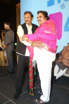 Mohan Babu Completes 40 years Press Meet - 18 of 122