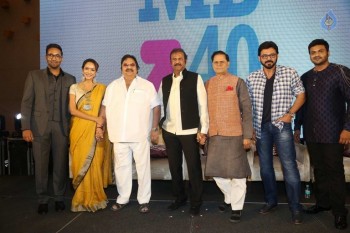 Mohan Babu Completes 40 years Press Meet - 20 of 122