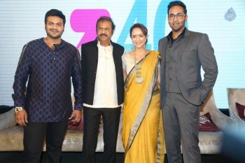 Mohan Babu Completes 40 years Press Meet - 22 of 122