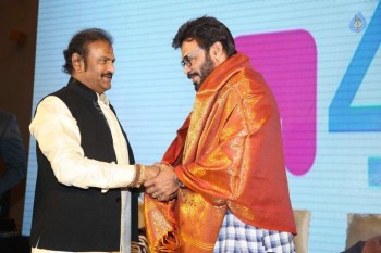 Mohan Babu Completes 40 years Press Meet - 25 of 122