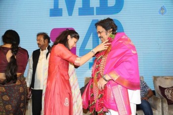 Mohan Babu Completes 40 years Press Meet - 27 of 122