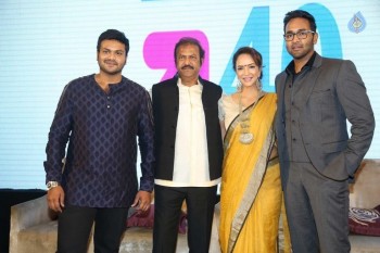 Mohan Babu Completes 40 years Press Meet - 30 of 122