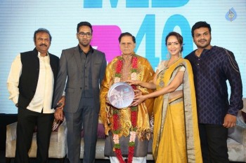 Mohan Babu Completes 40 years Press Meet - 37 of 122