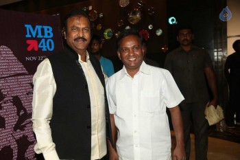 Mohan Babu Completes 40 years Press Meet - 42 of 122