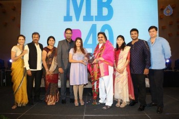 Mohan Babu Completes 40 years Press Meet - 74 of 122