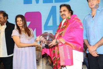 Mohan Babu Completes 40 years Press Meet - 75 of 122