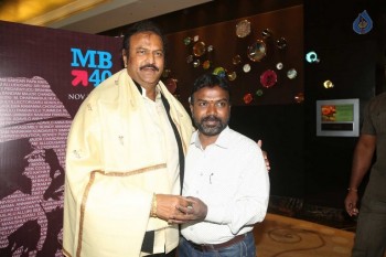 Mohan Babu Completes 40 years Press Meet - 81 of 122