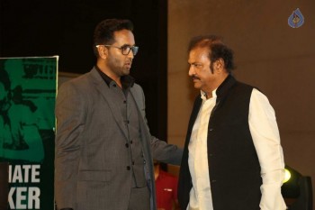 Mohan Babu Completes 40 years Press Meet - 105 of 122