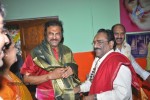 Mohan Babu Guru Purnima Special Pooja - 22 of 126